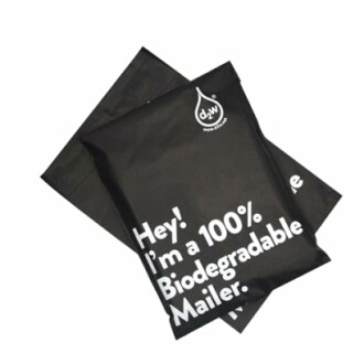 Biodegradable Mailers - 12" X 15.5"